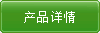 重慶德祥辦公家俱有限公司,重慶檔案架,重慶圖書室設備,重慶鋼制文件柜,重慶鋼制更衣柜,重慶倉庫貨架