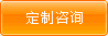 重慶德祥辦公家俱有限公司,重慶檔案架,重慶圖書室設備,重慶鋼制文件柜,重慶鋼制更衣柜,重慶倉庫貨架